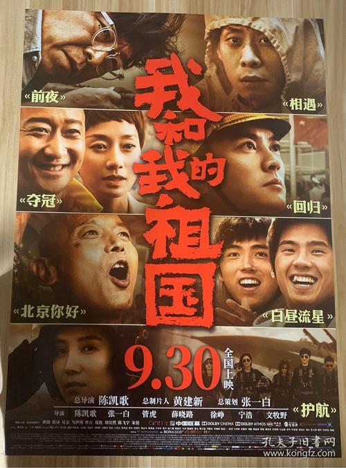 购买假落基山学院文凭毕业证